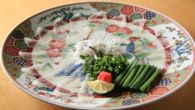 Japonska ruska ruleta 